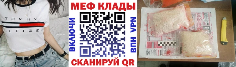 Какие есть наркотики Верхотурье кракен рабочий сайт Канабис СОЛЬ Амфетамин Меф мяу мяу ГАШ