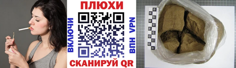 сколько стоит Верхотурье это официальный сайт Гашиш убойный