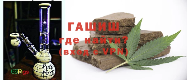 мяу мяу мука Бронницы
