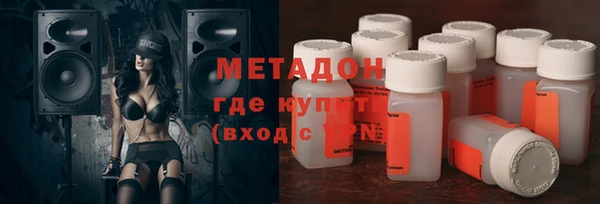 кокаин перу Бородино
