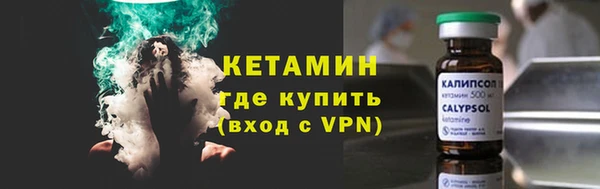 винт Бугульма