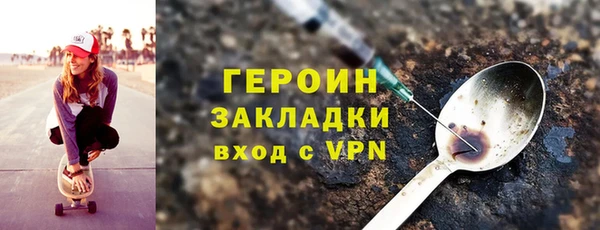 винт Бугульма