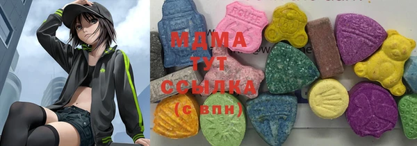 винт Бугульма