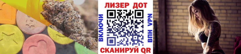 Лсд 25 экстази кислота  блэк спрут как войти  Верхотурье 